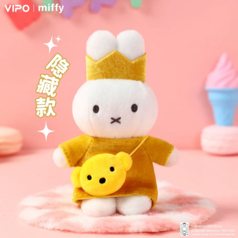 VIPO Miffy Bag Series Blind Box collectible featuring cute Miffy designs with mini bags