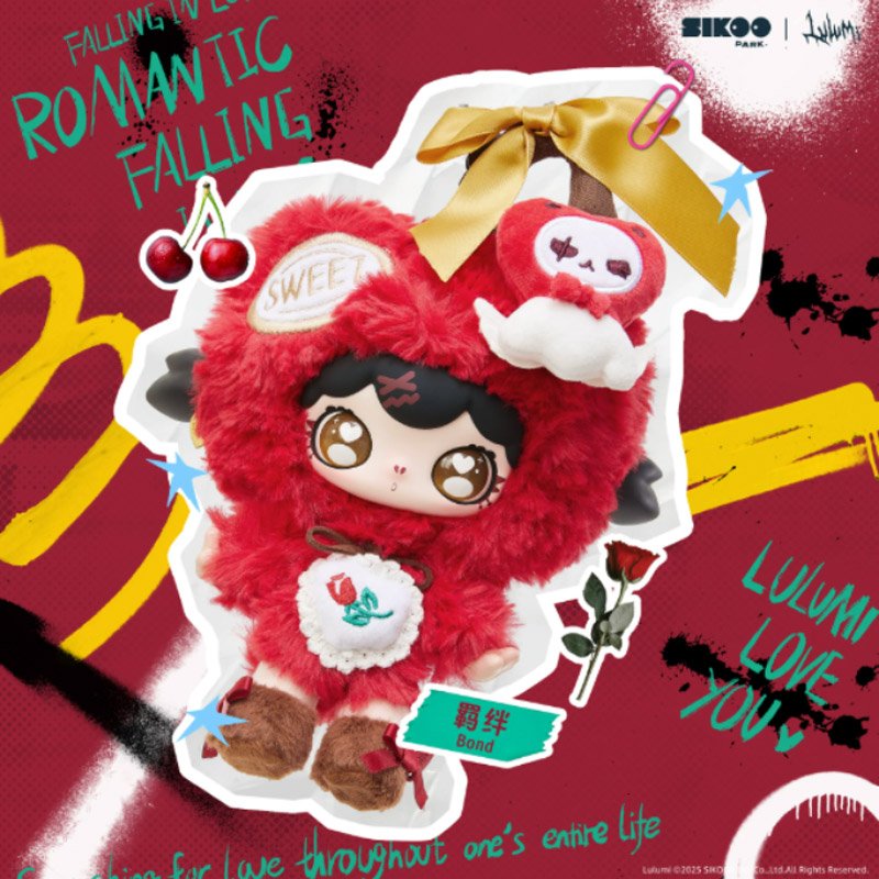 Lulumi A Lexicon Of Love Series Plush Blind Box featuring soft plush collectible characters with adorable dreamy designs