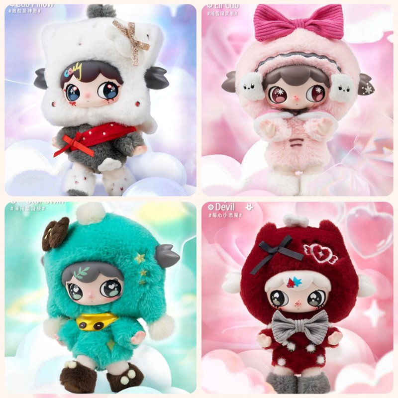 Lulumi Dangerous Sweet Star Project Series Plush Keychain Blind Box - Image 2