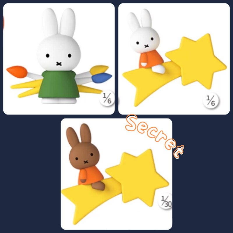 Choco Teddy Miffy Refrigerator Magnet Blind Box - Image 3