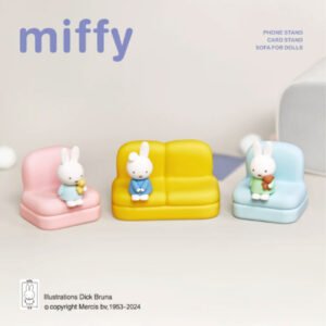 Choco Teddy Miffy Sofa Blind Box