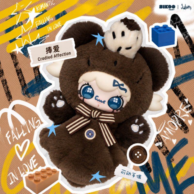 Lulumi A Lexicon Of Love Series Plush Blind Box featuring soft plush collectible characters with adorable dreamy designs